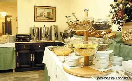 酒店 Urban 萨拉曼卡